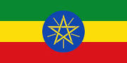 Ethiopia’s Police State